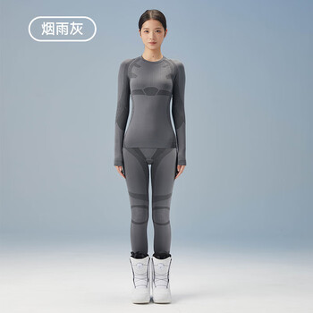 猫人「御风」滑雪速干衣男女户外功能运动套装压缩衣排汗保暖内衣 女烟雨灰 蓄热保暖 M