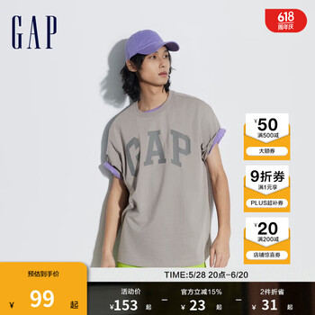 Gap 男女装夏季字母logo短袖T恤百搭上衣 石灰色 -2 (465796) S (165/88A) 亚洲尺码