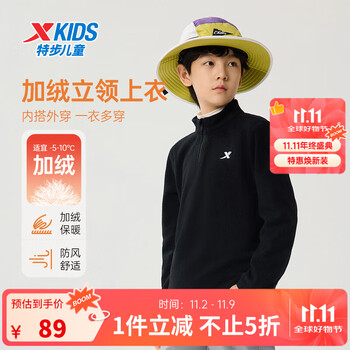 特步 冬季加绒保暖 儿童套头卫衣