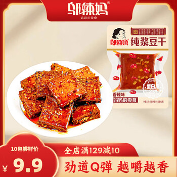 邬辣妈 纯浆豆干香辣味10包 约150g