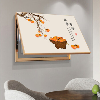 花拾里电表箱装饰画新中式免打孔现代简约配电箱遮挡强弱电箱盒装饰画