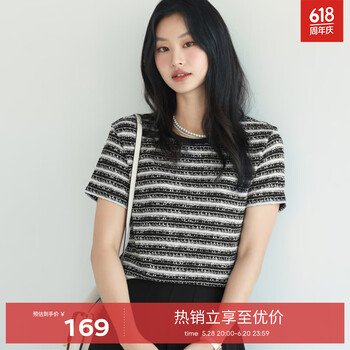 eifini 伊芙丽 通勤简约百搭肌理感条纹小香风针织短袖T恤女2024春装上衣 黑色 155/80A/S
