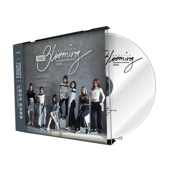 Snh48 7senses 标准版 Chapter Blooming 绽放 许佳琪赵粤张语格戴萌专辑 京东jd Com Snh48 7senses 标准版 Chapter Blooming 绽放 许佳琪赵粤张语格戴萌专辑 京东jd Com