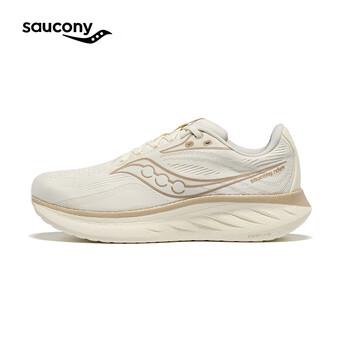 Saucony索康尼驭途18男跑鞋跑步训练减震高弹运动鞋 浅咖啡 43