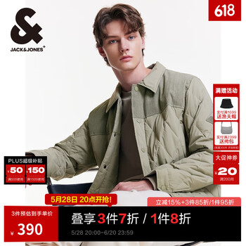 杰克·琼斯(JACK&JONES)男装衣服秋冬灯芯绒拼接轻薄羽绒服男短款夹克衬衫式外套男士保暖 E06 浅橄榄绿 M 175