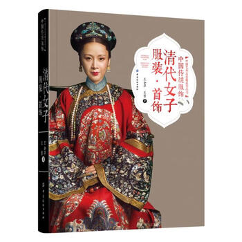 ファッショントレンド 上中学生服装女子