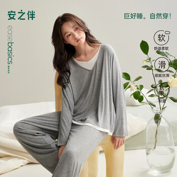 安之伴 睡衣 软绵绵 优可丝 家居服  男女款  2 件套