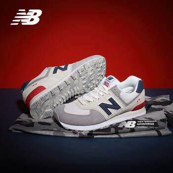 new balance 574 ml574ujd