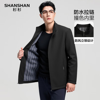 杉杉 夹克男 黑色 M /170