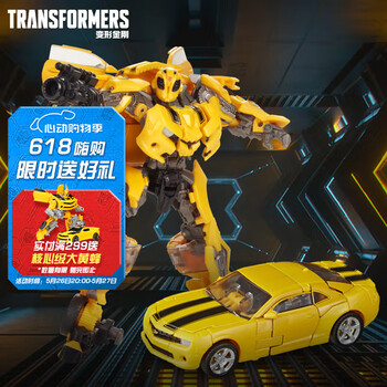 变形金刚(TRANSFORMERS)男孩儿童玩具车模型手办周边儿童节礼物SS49加强级大黄蜂 E7195