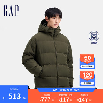 Gap男装徽章logo抽绳立领连帽羽绒服纯色外套677652 墨绿 L (175/96A) 亚洲尺码