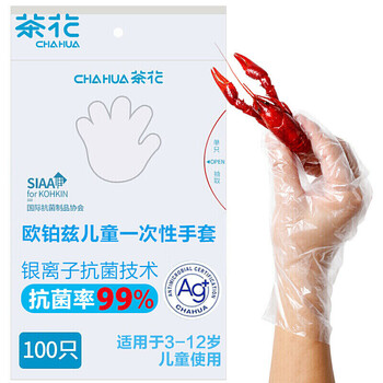 惊喜来袭!价格下滑,三款高端智能手表超值特惠