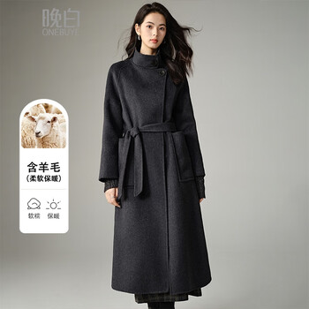晚白【断码清仓】【廓型宽松版松弛感羊毛大衣】系带设计感长款外套女 碳灰 S