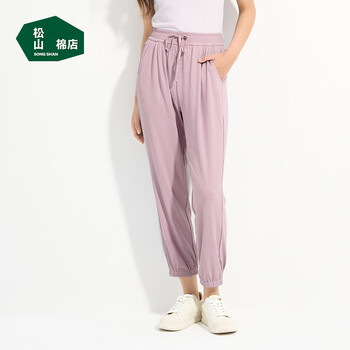 松山棉店 女士薄荷罗纹休闲裤