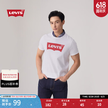 Levi's李维斯情侣美式宽松印花时尚简约舒适潮流纯棉圆领短袖T恤 白色 002A0-0000 L