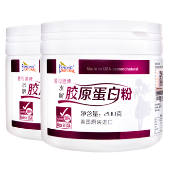 胶原蛋白粉哪个品牌好(胶原蛋白粉十大品牌2023排行榜)