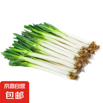 京喜 大葱去皮裁半叶精选 3斤