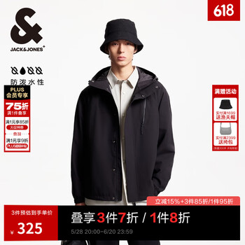 杰克琼斯 春季连帽保温宽松户外夹克登山服