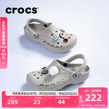 crocs 卡骆驰 贝雅 男鞋女鞋 洞洞鞋 10126