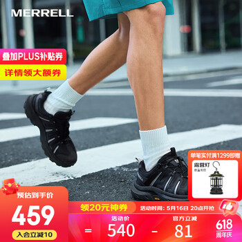 迈乐(Merrell)【新品】户外运动登山徒步鞋CHAMELEON ME变色龙男款耐磨防滑舒适 MT6225103-03黑色 42