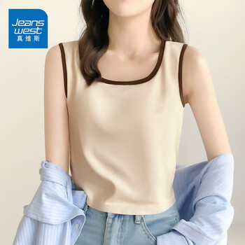 真维斯(JEANSWEST)吊带背心女2025夏季新款修身无袖t恤撞色内搭外穿辣妹方领上衣女 杏色 XL