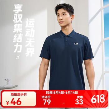 361°361度运动翻领t恤夏季新款男女常规休闲上衣透气短袖情侣POLO衫 【男款】深墨蓝 XS