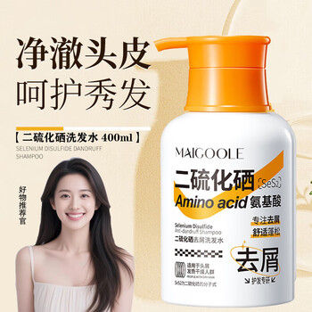 玫黛琳二硫化硒去屑洗发水控油平衡专注去屑蓬松清爽洗发水 【二硫化硒洗发水】 400ml*1瓶