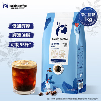 瑞幸咖啡 深烘拼配咖啡豆 1kg/袋