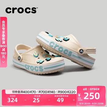 crocs 卡骆驰 中性沙滩洞洞鞋 205089-1LI 冬日白/彩色 36
