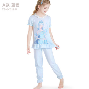 多妙屋叶罗丽女童睡衣套装儿童棉夏装女孩长袖公主2024新款家居服童装 【A款短袖】ZZ98C022-B 天蓝色 110 cm