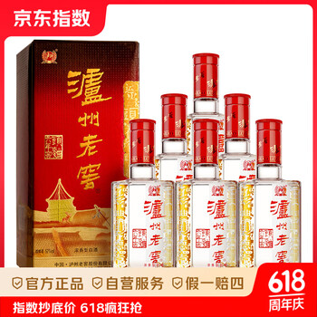 泸州老窖 泸州 六年窖头曲 浓香型白酒 52度 500ml 6瓶 整箱装