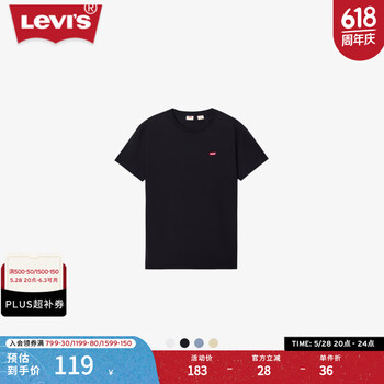 Levi's李维斯25春夏新款情侣简约休闲时尚宽松LOGO印花短袖T恤 黑色 002U3-0001 M