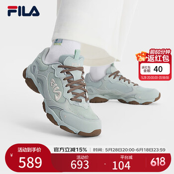 FILA 斐乐官方女鞋FLUID 6 ST摩登运动鞋2025夏新款猫爪6代薄底版 奶绿/烟绿-MA 36