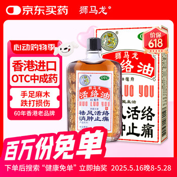 ʨ40ml