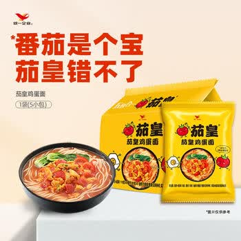 统一茄皇番茄鸡蛋袋 116克*5袋 严选新疆番茄 煮食风味更佳 方便速食