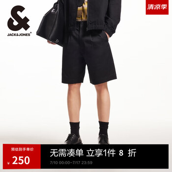 杰克·琼斯(JACK&JONES)男装25年短裤男士夏季外穿商务休闲潮流宽松五分裤沙滩短裤大裤衩 E40黑色 S (170)