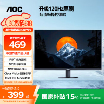 AOC 24B35H 23.8英寸 IPS 显示器（1920×1080、100Hz）