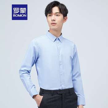 罗蒙 翻领长袖衬衫男中青年男士商务休闲衬衣 蓝色