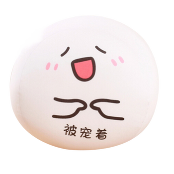 泡沫粒子可爱表情包团子文字君抱枕公仔纳米毛绒玩具玩偶 被宠着 直径