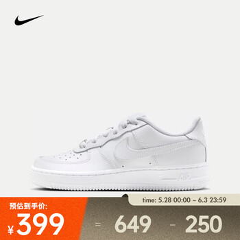 耐克(NIKE)AIR FORCE 1 LE AF1 运动鞋 DH2920-111 36.5