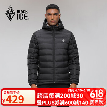 BLACKICE 男款 600蓬鹅绒 连帽羽绒服 黑色 S