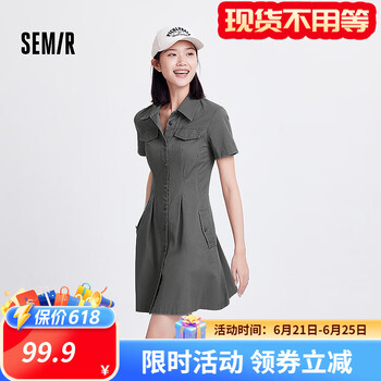 森马 断码清仓！百搭收腰显瘦 短袖衬衫裙连衣裙