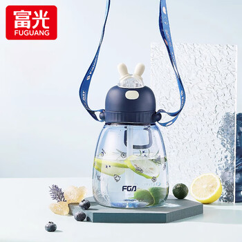 富光 塑料杯大容量吸管杯1200ml暮光蓝