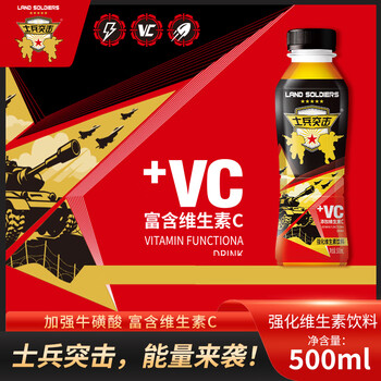 轻上西梅乳酸菌饮品大餐救星益生元西梅汁果汁饮料 士兵突击维生素饮料