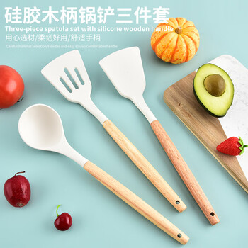 耐高温实木硅胶铲子锅铲套装汤勺家用厨具厨房家用烹饪勺炊具 【白色】木柄三件套180g