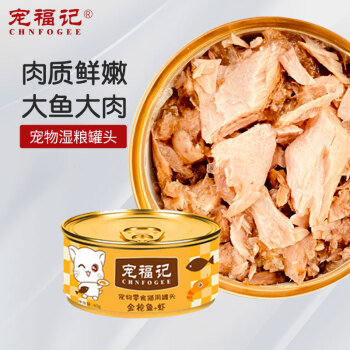 【宠福记】猫零食价格走势一览，性价比高口感好