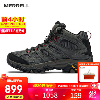 迈乐(Merrell)上新 户外经典徒步鞋男女款MOAB3 GTX中帮透气防水耐磨防滑登山鞋 J035785深灰(男款) 上新 40