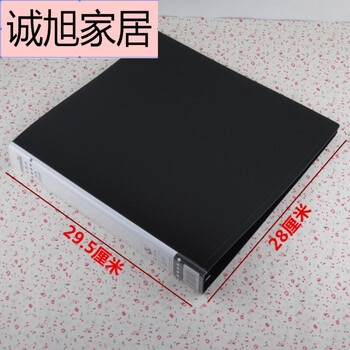 22孔文件夹打印帐单清单夹水费电费电话费帐