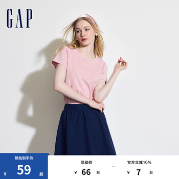Gap 女士字母印花logo短袖T恤 546498 粉色 XS