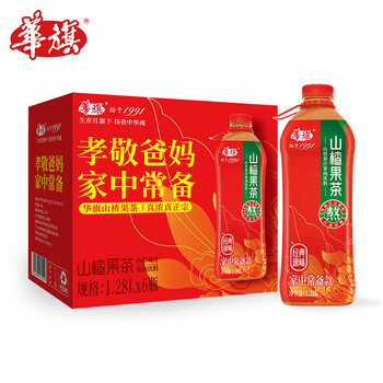 华旗山楂果茶山楂果汁果肉饮料华旗经典原味系列1.28L*6瓶酸甜可口